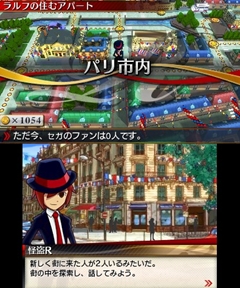 画像ギャラリー No.013のサムネイル画像 / 最初はDS向けに開発されていたという「リズム怪盗R」。プロデューサーの中村 俊氏へのインタビューと,対戦モードのプレイムービーを掲載