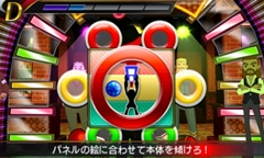 画像ギャラリー No.014のサムネイル画像 / 最初はDS向けに開発されていたという「リズム怪盗R」。プロデューサーの中村 俊氏へのインタビューと,対戦モードのプレイムービーを掲載