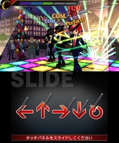 画像ギャラリー No.024のサムネイル画像 / 最初はDS向けに開発されていたという「リズム怪盗R」。プロデューサーの中村 俊氏へのインタビューと,対戦モードのプレイムービーを掲載