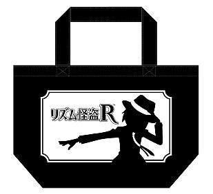 ꡼ No.001 | ֥ꥺRTwitterڡ3ơץ쥤ƥץ쥼ȤƤ褦