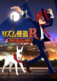 ꡼ No.006 | ֥ꥺRTwitterڡ3ơץ쥤ƥץ쥼ȤƤ褦