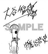 ���������꡼ No.002�Υ���ͥ������ / �֥ꥺ�����R�ס�Twitter�����ڡ�����4�Ƥϥ��������ꥰ�å���ץ쥼���