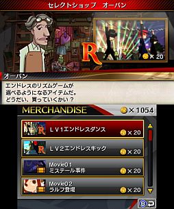 ���������꡼ No.006�Υ���ͥ������ / �֥ꥺ�����R�ס�Twitter�����ڡ�����4�Ƥϥ��������ꥰ�å���ץ쥼���