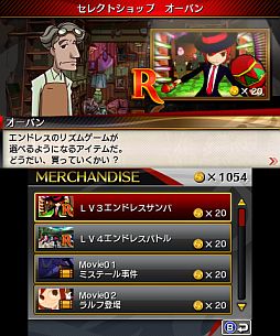 ���������꡼ No.007�Υ���ͥ������ / �֥ꥺ�����R�ס�Twitter�����ڡ�����4�Ƥϥ��������ꥰ�å���ץ쥼���