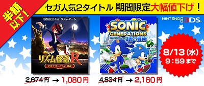 ������#001�Υ���ͥ���/�������֥ꥺ�����R�פʤɤ�˥�ƥ�ɡ�e����åפˤƴ��ָ���������Ͳ���