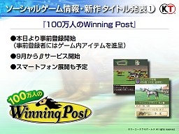 ꡼ No.018 | ¸IPγѤϢưޥץåȥեХŸͥݡƥ⥲ॹΥ饤άȯɽ