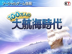 ꡼ No.019 | ¸IPγѤϢưޥץåȥեХŸͥݡƥ⥲ॹΥ饤άȯɽ