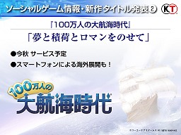 ꡼ No.020 | ¸IPγѤϢưޥץåȥեХŸͥݡƥ⥲ॹΥ饤άȯɽ