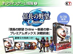 ꡼ No.024 | ¸IPγѤϢưޥץåȥեХŸͥݡƥ⥲ॹΥ饤άȯɽ