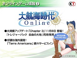 ꡼ No.025 | ¸IPγѤϢưޥץåȥեХŸͥݡƥ⥲ॹΥ饤άȯɽ