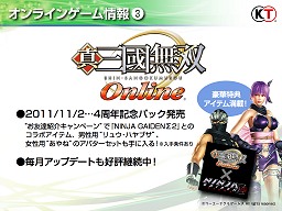 ꡼ No.026 | ¸IPγѤϢưޥץåȥեХŸͥݡƥ⥲ॹΥ饤άȯɽ