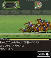 ꡼ No.007 | 100ͤWinning PostסdǤΥӥϡǰŵ