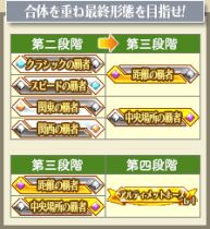 ꡼ No.008 | 100ͤWinning Postס4ǯǰåץǡȡڡ