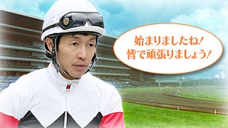画像ギャラリー No.005のサムネイル画像 / 「100万人のWinning Post」,武 豊騎手の偉業を体感できる5周年記念コラボイベントを実施
