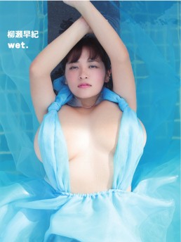 ꡼ No.002 | 100ͤWinning Postᵪľɮꥰå륭ڡ»