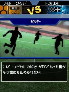 ���������꡼ No.005�Υ���ͥ������ / ��������륵�å����������100���ͤ�ĶWORLD���å������ס�GREE���ۿ�