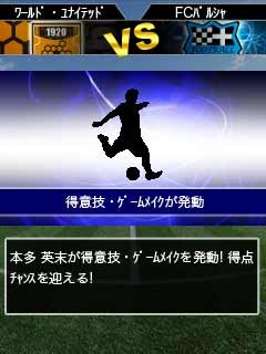 ���������꡼ No.006�Υ���ͥ������ / ��������륵�å����������100���ͤ�ĶWORLD���å������ס�GREE���ۿ�