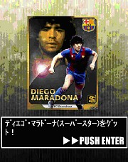 ���������꡼ No.002�Υ���ͥ������ / ��100���ͤ�ĶWorld���å������פ���˥塼���롣���ꥫ���ɤϤ��٤Ƽ¼̤�