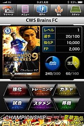 ���������꡼ No.004�Υ���ͥ������ / mobcast�ǡ�100���ͤ�ĶWorld���å������ס�������Ͽ�ǡȥޥ�ɡ��ʡɤ�����