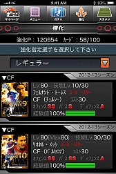 ���������꡼ No.005�Υ���ͥ������ / mobcast�ǡ�100���ͤ�ĶWorld���å������ס�������Ͽ�ǡȥޥ�ɡ��ʡɤ�����