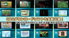 ���������꡼ No.015�Υ���ͥ������ / ��BLAZBLUE�ץ��꡼���ǿ����BLAZBLUE CONTINUUM SHIFT EXTEND�פ�PS Vita/PS3/Xbox 360��3�����2011ǯ�ߤ�ȯ��