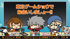 ���������꡼ No.017�Υ���ͥ������ / ��BLAZBLUE�ץ��꡼���ǿ����BLAZBLUE CONTINUUM SHIFT EXTEND�פ�PS Vita/PS3/Xbox 360��3�����2011ǯ�ߤ�ȯ��