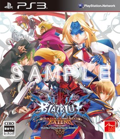 画像集 004 Blazblue Cse の壁紙配信スタート パッケージも正式に決定