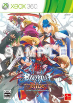 画像ギャラリー No.003のサムネイル画像 / 「BLAZBLUE CSE」の壁紙配信スタート。パッケージも正式に決定