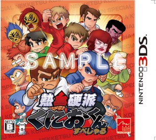 画像ギャラリー No.006のサムネイル画像 / 「BLAZBLUE CSE」の壁紙配信スタート。パッケージも正式に決定