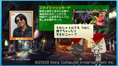 画像ギャラリー No.016のサムネイル画像 / 「BLAZBLUE CONTINUUM SHIFT EXTEND」,本日発売。DLCや大会情報が早くも公開されたので,早速チェックしてみよう