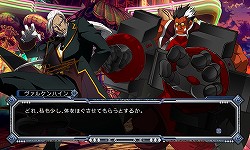 画像ギャラリー No.010のサムネイル画像 / PS Vita「BLAZBLUE CONTINUUM SHIFT EXTEND」インプレッション:携帯ゲーム機向けながら「技の練習用」以上の価値を感じさせる意欲作