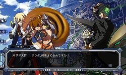 画像ギャラリー No.011のサムネイル画像 / PS Vita「BLAZBLUE CONTINUUM SHIFT EXTEND」インプレッション:携帯ゲーム機向けながら「技の練習用」以上の価値を感じさせる意欲作
