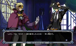 画像ギャラリー No.012のサムネイル画像 / PS Vita「BLAZBLUE CONTINUUM SHIFT EXTEND」インプレッション:携帯ゲーム機向けながら「技の練習用」以上の価値を感じさせる意欲作