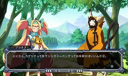 画像ギャラリー No.013のサムネイル画像 / PS Vita「BLAZBLUE CONTINUUM SHIFT EXTEND」インプレッション:携帯ゲーム機向けながら「技の練習用」以上の価値を感じさせる意欲作