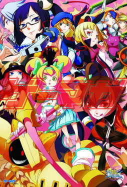 ꡼ No.003 | ֥ޥ2012ǯ2椬ȯ䡣ɽƬýϡBLAZBLUE CONTINUUM SHIFT EXTENDפϿˡ10Ϣݥ