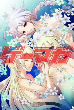 ꡼ No.004 | ֥ޥ2012ǯ2椬ȯ䡣ɽƬýϡBLAZBLUE CONTINUUM SHIFT EXTENDפϿˡ10Ϣݥ