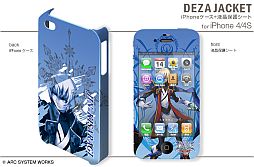 画像ギャラリー No.003のサムネイル画像 / 「BLAZBLUE CONTINUUM SHIFT EXTEND」仕様のiPhoneケースが発売