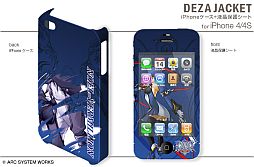 画像ギャラリー No.004のサムネイル画像 / 「BLAZBLUE CONTINUUM SHIFT EXTEND」仕様のiPhoneケースが発売