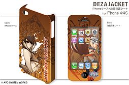 画像ギャラリー No.009のサムネイル画像 / 「BLAZBLUE CONTINUUM SHIFT EXTEND」仕様のiPhoneケースが発売