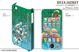 画像ギャラリー No.010のサムネイル画像 / 「BLAZBLUE CONTINUUM SHIFT EXTEND」仕様のiPhoneケースが発売