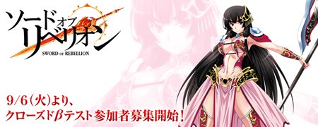 ꡼ No.012Υͥ / ֥ɥ֥٥ꥪפΥɦ¥ƥ罸μդ961500ϡȡ꡼䥲ħʤɤǧƤ