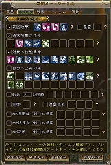 ���������꡼ No.014�Υ���ͥ������ / �������������ꡪ���֥����ɥ��֥�٥ꥪ��ס����������ɦ¥ƥ������α�����դ򳫻ϡ�4Gamer�ɼ��ȤȤ���1000̾ʬ���Ѱ�