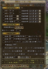 ���������꡼ No.015�Υ���ͥ������ / �������������ꡪ���֥����ɥ��֥�٥ꥪ��ס����������ɦ¥ƥ������α�����դ򳫻ϡ�4Gamer�ɼ��ȤȤ���1000̾ʬ���Ѱ�