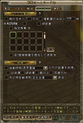 ���������꡼ No.016�Υ���ͥ������ / �������������ꡪ���֥����ɥ��֥�٥ꥪ��ס����������ɦ¥ƥ������α�����դ򳫻ϡ�4Gamer�ɼ��ȤȤ���1000̾ʬ���Ѱ�