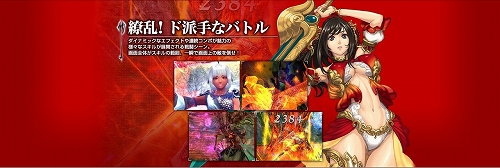 ���������꡼ No.017�Υ���ͥ������ / �������������ꡪ���֥����ɥ��֥�٥ꥪ��ס����������ɦ¥ƥ������α�����դ򳫻ϡ�4Gamer�ɼ��ȤȤ���1000̾ʬ���Ѱ�