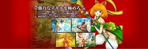 ���������꡼ No.024�Υ���ͥ������ / �������������ꡪ���֥����ɥ��֥�٥ꥪ��ס����������ɦ¥ƥ������α�����դ򳫻ϡ�4Gamer�ɼ��ȤȤ���1000̾ʬ���Ѱ�