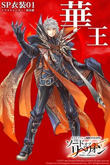 ���������꡼ No.001�Υ���ͥ������ / �֥����ɥ��֥�٥ꥪ��פΥ����ץ�¥ƥ��Ȥ�����15��00�˥������ȡ���������ơ����������Ȥ������ץ�