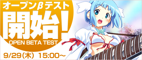 ���������꡼ No.003�Υ���ͥ������ / �֥����ɥ��֥�٥ꥪ��פΥ����ץ�¥ƥ��Ȥ�����15��00�˥������ȡ���������ơ����������Ȥ������ץ�