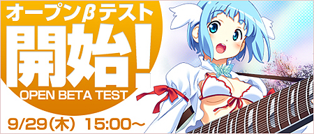 ���������꡼ No.001�Υ���ͥ������ / OBT��Ρ֥����ɥ��֥�٥ꥪ��ס��´�����ϡ����ܡ׽�°����饯�����ε�����1.5�ܡ�����˻��ü������˾��񥢥��ƥ�ץ쥼���