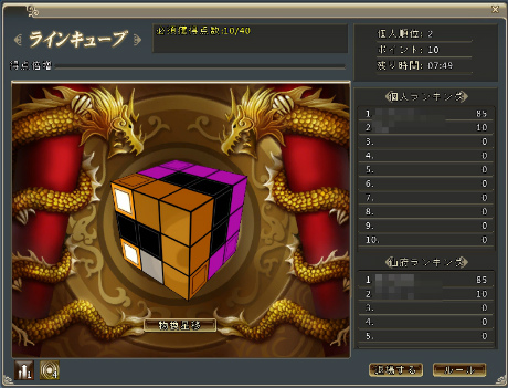 ���������꡼ No.002�Υ���ͥ������ / �֥����ɥ��֥�٥ꥪ��פ����������ӥ�������17:00�˥������ȡ�������3�ĤΥ����ڡ���Ⳬ��